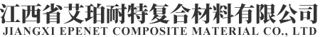成都大宏立機(jī)器股份有限公司