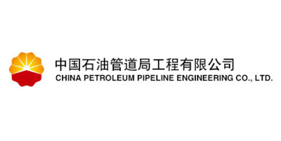 中国石油管道局工程公司