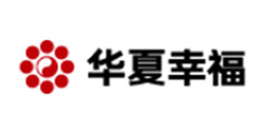 华夏幸福基业股份有限公司
