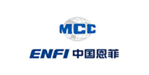 固安恩菲环保能源有限公司