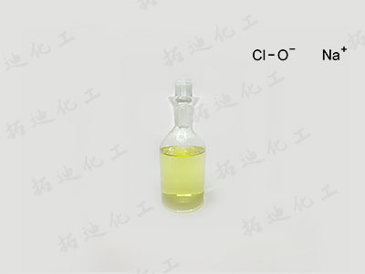 次氯酸钠