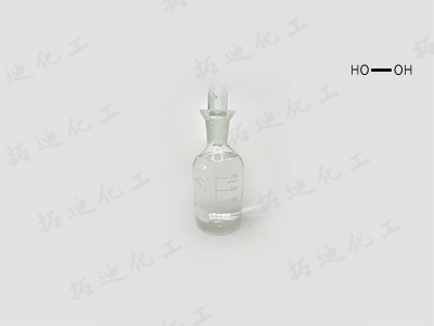 双氧水