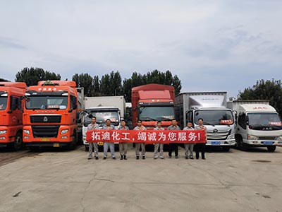 运输车队